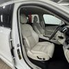 volvo xc90 2021 CFJ1823154 image 4