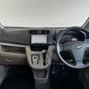 daihatsu move 2014 223 image 7