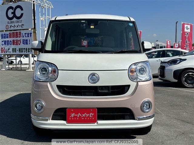 daihatsu move-canbus 2017 -DAIHATSU--Move Canbus DBA-LA800S--LA800S-0036094---DAIHATSU--Move Canbus DBA-LA800S--LA800S-0036094- image 2