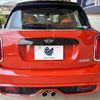 mini mini-others 2018 CFJ1604686 image 17