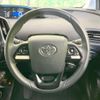 toyota prius-phv 2017 CFJ1683616 image 11