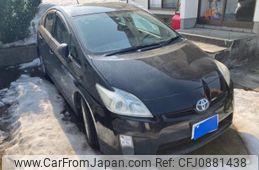 toyota prius 2010 -TOYOTA--Prius DAA-ZVW30--ZVW30-1203923---TOYOTA--Prius DAA-ZVW30--ZVW30-1203923-