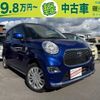 toyota pixis-joy 2017 -TOYOTA--Pixis Joy LA250A--0002680---TOYOTA--Pixis Joy LA250A--0002680- image 1