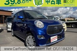 toyota pixis-joy 2017 -TOYOTA--Pixis Joy LA250A--0002680---TOYOTA--Pixis Joy LA250A--0002680-