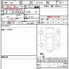 volkswagen id-4 2023 quick_quick_ZAA-E2EBJ_WVGZZZE2ZPE068432 image 7