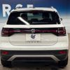 volkswagen t-cross 2020 -VOLKSWAGEN--VW T-Cross 3BA-C1DKR--WVGZZZC1ZLY135917---VOLKSWAGEN--VW T-Cross 3BA-C1DKR--WVGZZZC1ZLY135917- image 16