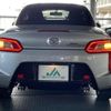 daihatsu copen 2014 quick_quick_DBA-LA400K_LA400K-0000814 image 17