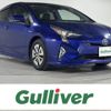 toyota prius 2017 -TOYOTA--Prius DAA-ZVW51--ZVW51-8035141---TOYOTA--Prius DAA-ZVW51--ZVW51-8035141- image 1