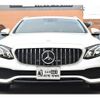 mercedes-benz e-class-station-wagon 2016 -MERCEDES-BENZ--Benz E Class Wagon LDA-213204C--WDD2132042A143541---MERCEDES-BENZ--Benz E Class Wagon LDA-213204C--WDD2132042A143541- image 2