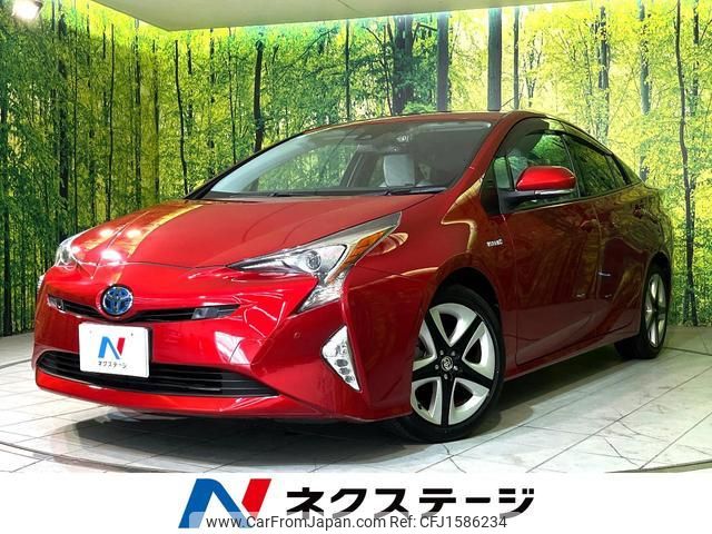 toyota prius 2016 CFJ1586234 image 1