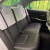 toyota crown 2012 CFJ1551570 image 9