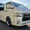 toyota hiace-van 2019 -TOYOTA--Hiace Van CBF-TRH200V--TRH200-0292573---TOYOTA--Hiace Van CBF-TRH200V--TRH200-0292573- image 11