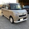 daihatsu move-canbus 2018 -DAIHATSU 【名変中 】--Move Canbus LA800S--0128611---DAIHATSU 【名変中 】--Move Canbus LA800S--0128611- image 24