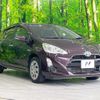 toyota aqua 2016 -TOYOTA--AQUA DAA-NHP10--NHP10-6512016---TOYOTA--AQUA DAA-NHP10--NHP10-6512016- image 16