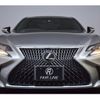 lexus ls 2018 quick_quick_DBA-VXFA50_VXFA50-6002223 image 10