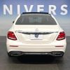 mercedes-benz e-class 2016 quick_quick_213004C_WDD2130042A073522 image 18
