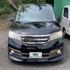 nissan serena 2013 -NISSAN--Serena HC26--084850---NISSAN--Serena HC26--084850- image 24