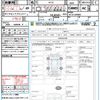 nissan x-trail 2014 349 image 6