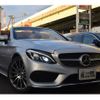 mercedes-benz c-class 2017 -MERCEDES-BENZ--Benz C Class DBA-205448--WDD2054482F544290---MERCEDES-BENZ--Benz C Class DBA-205448--WDD2054482F544290- image 6