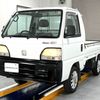 honda acty-truck 1996 Mitsuicoltd_HDAT2328531R0612 image 3