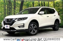 nissan x-trail 2020 -NISSAN--X-Trail DBA-NT32--NT32-598275---NISSAN--X-Trail DBA-NT32--NT32-598275-