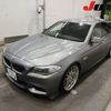 bmw 5-series 2012 -BMW 【静岡 355ﾕ358】--BMW 5 Series XG20--WBAXG12040DW35418---BMW 【静岡 355ﾕ358】--BMW 5 Series XG20--WBAXG12040DW35418- image 5