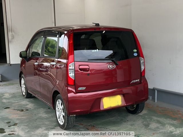 daihatsu move 2014 -DAIHATSU 【京都 582て2181】--Move LA100S-1104276---DAIHATSU 【京都 582て2181】--Move LA100S-1104276- image 2