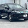 toyota harrier 2018 -TOYOTA--Harrier DBA-ZSU60W--ZSU60-0156705---TOYOTA--Harrier DBA-ZSU60W--ZSU60-0156705- image 17