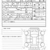 daihatsu mira-cocoa 2011 quick_quick_DBA-L675S_L675S-0063534 image 21