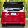 mitsubishi delica-d2 2017 CFJ1771690 image 15