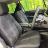 nissan note 2023 -NISSAN--Note 6AA-E13--E13-225125---NISSAN--Note 6AA-E13--E13-225125- image 8