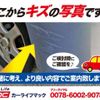 toyota crown 2001 CFJ1851556 image 44