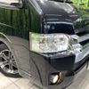 toyota hiace-wagon 2016 CFJ1676790 image 13
