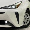 toyota prius 2021 -TOYOTA--Prius 6AA-ZVW51--ZVW51-6223042---TOYOTA--Prius 6AA-ZVW51--ZVW51-6223042- image 13