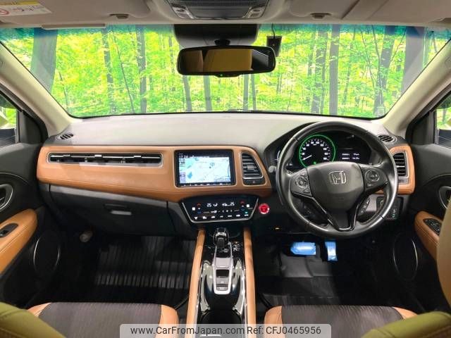 honda vezel 2019 -HONDA--VEZEL DAA-RU3--RU3-1328947---HONDA--VEZEL DAA-RU3--RU3-1328947- image 2