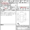 toyota rav4 2022 quick_quick_6AA-AXAH54_AXAH54-5003748 image 14