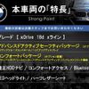 bmw x1 2019 CFJ1650208 image 2