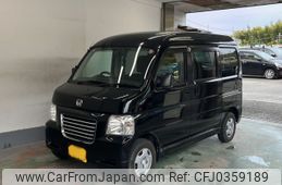 honda vamos 2014 -HONDA 【京都 480ま4687】--Vamos HJ1-1502888---HONDA 【京都 480ま4687】--Vamos HJ1-1502888-