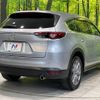 mazda cx-8 2019 -MAZDA--CX-8 3DA-KG2P--KG2P-210959---MAZDA--CX-8 3DA-KG2P--KG2P-210959- image 16