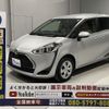 toyota sienta 2021 -TOYOTA--Sienta 5BA-NSP172G--NSP172-7013290---TOYOTA--Sienta 5BA-NSP172G--NSP172-7013290- image 24