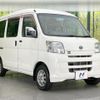 toyota pixis-van 2013 CFJ1816378 image 16