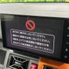daihatsu taft 2020 CFJ1583264 image 5