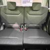 suzuki wagon-r 2023 quick_quick_5BA-MH85S_MH85S-157150 image 7