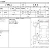 toyota prius-α 2012 -TOYOTA--Prius α DAA-ZVW41W--ZVW41-3074963---TOYOTA--Prius α DAA-ZVW41W--ZVW41-3074963- image 3