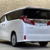 toyota alphard 2021 -TOYOTA--Alphard 3BA-AGH35W--AGH35-0049245---TOYOTA--Alphard 3BA-AGH35W--AGH35-0049245- image 15