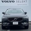 volvo xc60 2018 -VOLVO--Volvo XC60 LDA-UD4204TXC--YV1UZA8MCJ1072212---VOLVO--Volvo XC60 LDA-UD4204TXC--YV1UZA8MCJ1072212- image 3