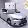 lexus ct 2015 -LEXUS--Lexus CT ZWA10-2263102---LEXUS--Lexus CT ZWA10-2263102- image 1