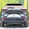 mazda cx-3 2023 CFJ1858102 image 15