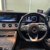 mercedes-benz cls-class 2018 CFJ1771912 image 12
