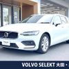 volvo v60 2021 quick_quick_ZB420TM_YV1ZWK9MDM2436259 image 1